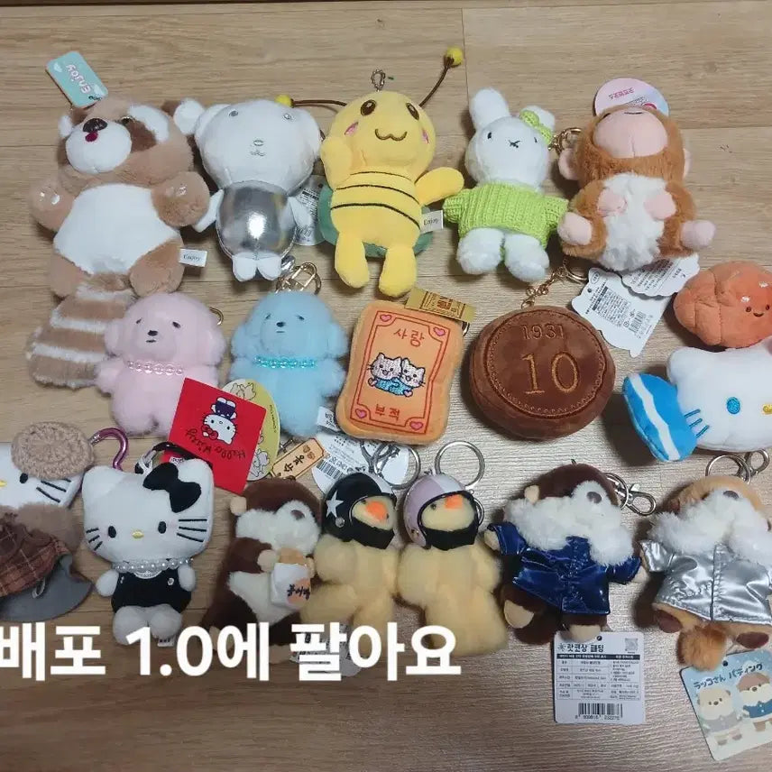 [BUNJANG] Bundle Set Dolls / 인형일괄에 팔아요