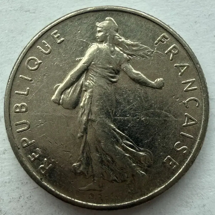 [BUNJANG] 1970 French Half Franc Coin / 1970년 프랑스 하프프랑 동전 S3445