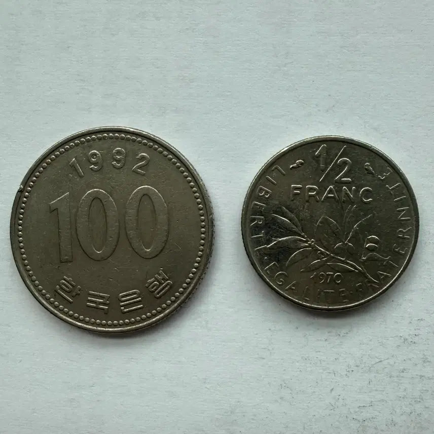 [BUNJANG] 1970 French Half Franc Coin / 1970년 프랑스 하프프랑 동전 S3445