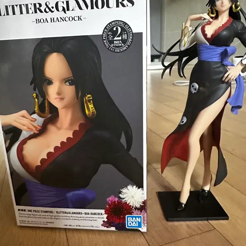 [BUNJANG] One Piece Boa Hancock Glitter &amp; Glamours Figure / 원피스 보아 핸콕 Glitter &amp; Glamours 피규어