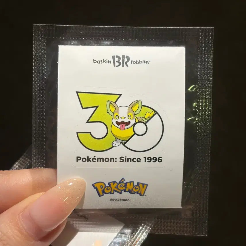 [BUNJANG] Pokémon 30th Anniversary Mungpachi Baskin Robbins Sticker / 멍파치 배스킨라빈스 베라 포켓몬 30주년 스티커