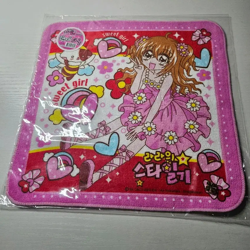 [BUNJANG] LaLa&