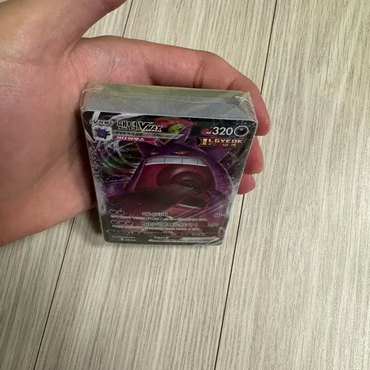 [BUNJANG] Unsealed Phantom Deck / 미개봉 팬텀덱