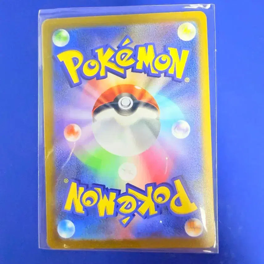 [BUNJANG] Pokemon Card Lillie Card Japanese Version / 포켓몬카드 릴리에 카드 일판