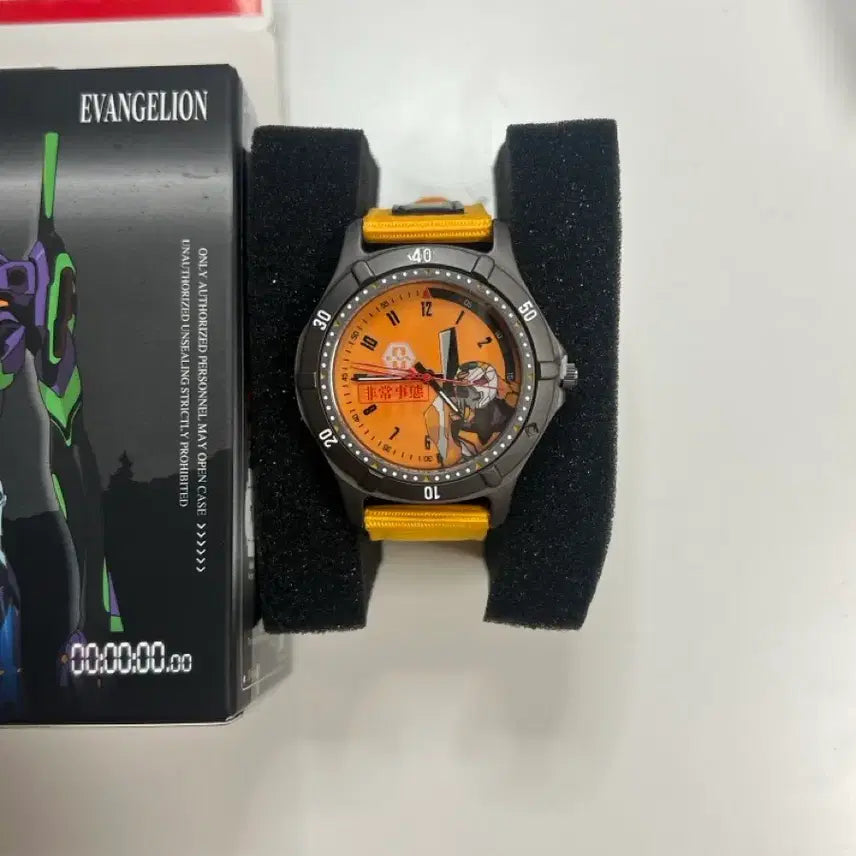 [BUNJANG] BOXFUN Evangelion Eva-00 Wristwatch / BOXFUN 에반게리온 손목 시계 박스펀 노랑 에바00