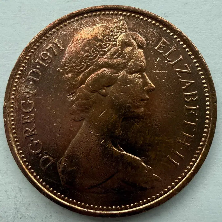 [BUNJANG] 1971 United Kingdom New Pence Coin / 1971년 영국 뉴2펜스 동전 S3447