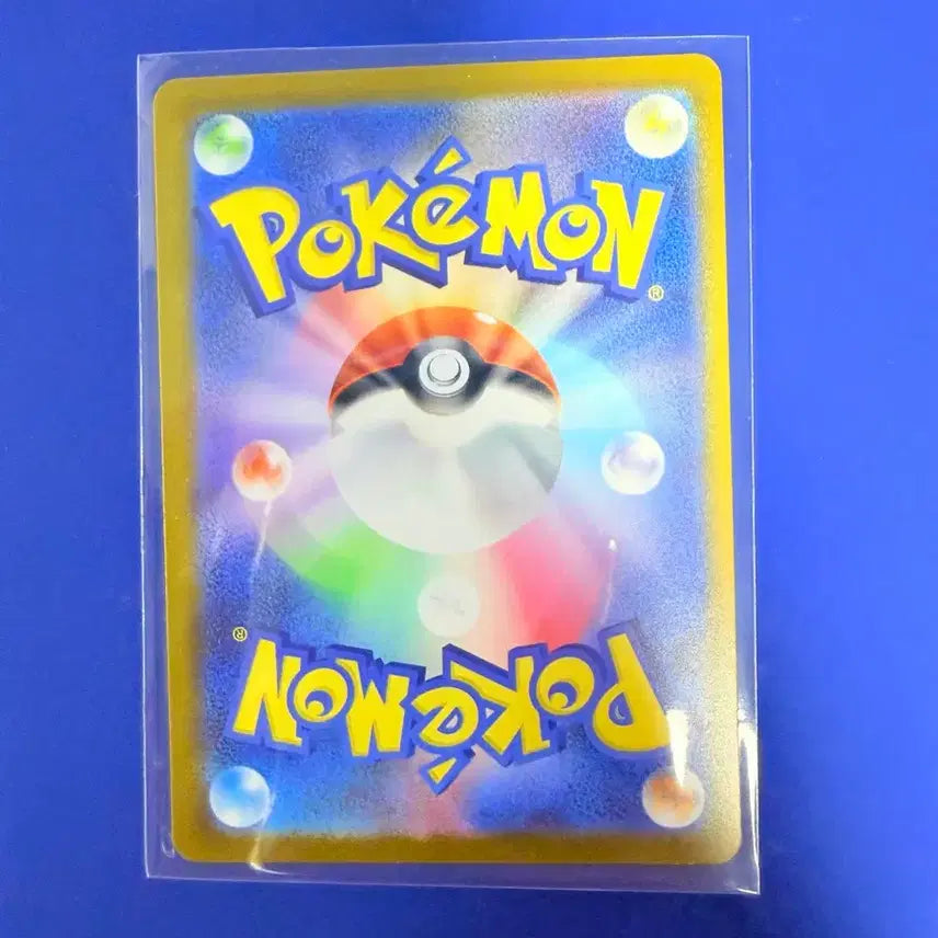 [BUNJANG] Pokemon Card Acerola Card Japanese / 포켓몬카드 아세로라 카드 일판
