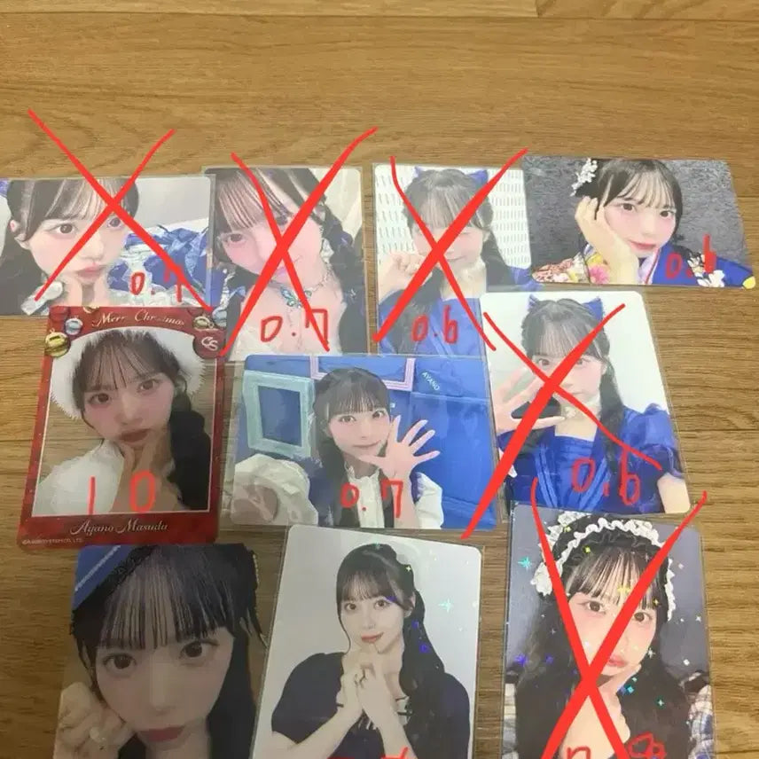 [BUNJANG] Ayano Masuda Trading Card / 마스다 아야노 토레카 양도