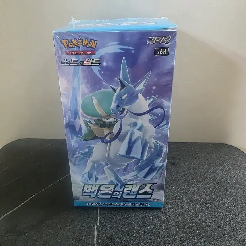 [BUNJANG] Pokemon Sword and Shield: Brilliant Stars Expansion Pack / 포켓몬스터 소드실드 백은의랜스 확장팩