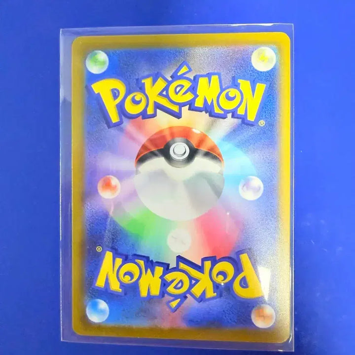 [BUNJANG] Pokemon Card Lillie Card Japanese / 포켓몬카드 릴리에 카드 일판