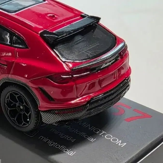 [BUNJANG] Minini GT Lamborghini Urus Performante / 미니지티 람보르기니 우루스 퍼포만테