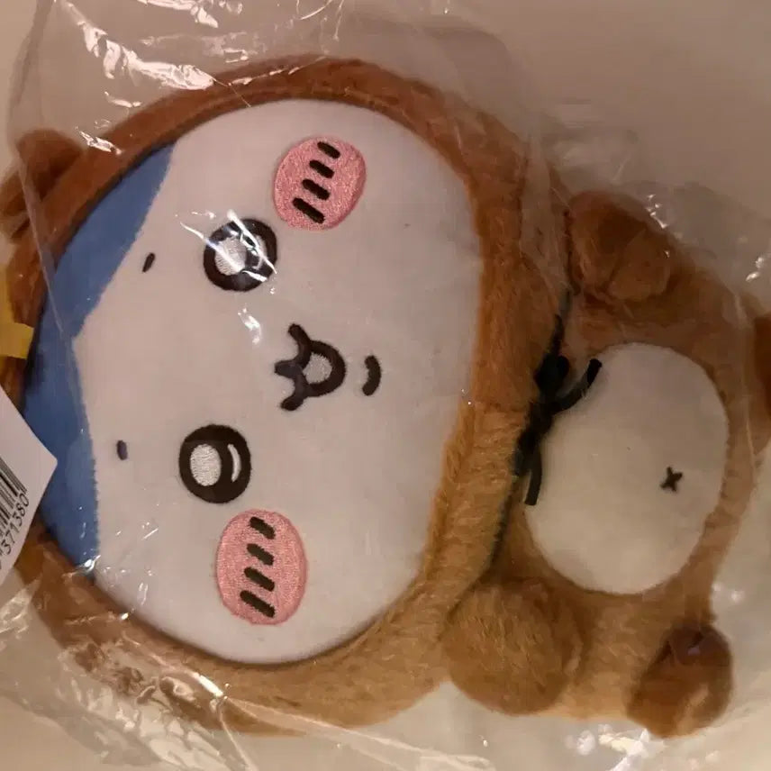 [BUNJANG] Hachiwara Tanuki Kuji Prize B Plush / 하치와레 너구리 쿠지 B상 (새상품)