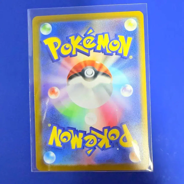 [BUNJANG] Pokemon Card Acerola Card Japanese / 포켓몬카드 아세로라 카드 일판