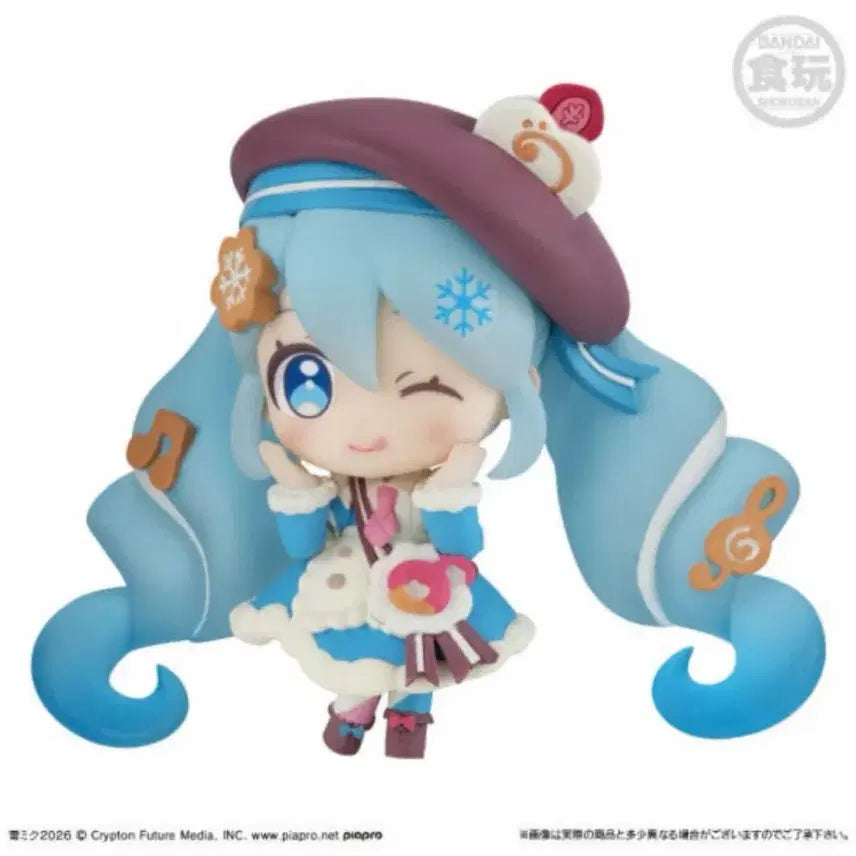 [BUNJANG] Hatsune Miku Snow Miku 2026 Collection / 하츠네미쿠 스노우미쿠 2026년 컬렉션