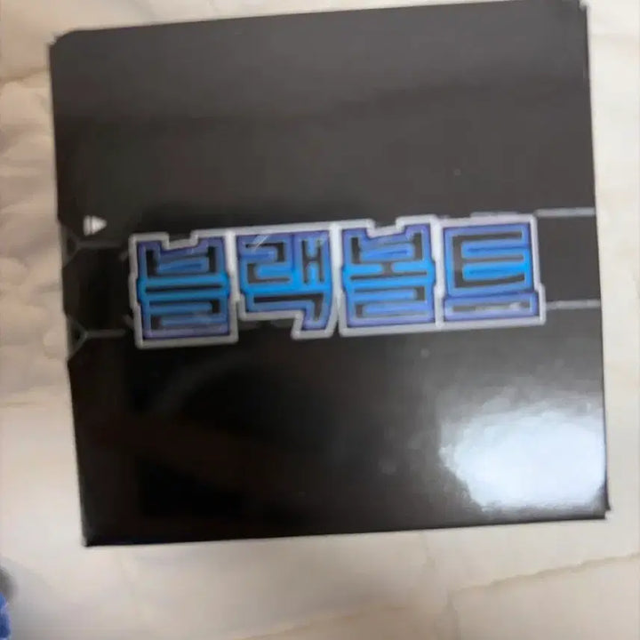 [BUNJANG] Pokemon Card Black Bolt Authentic New Product / 포켓몬카드 블랙볼트 새상품 정품