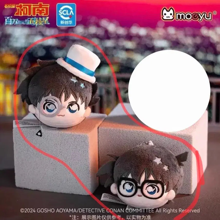 [BUNJANG] Detective Conan Phantom Kid &amp; Conan Mochi Mascot Plush Set / 일괄) 명탐정 코난 괴도키드 코난 경단 모찌 마스코트 인형 누이