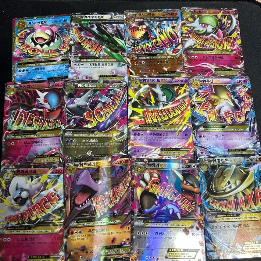 [BUNJANG] Vintage Pokemon Cards - Various Sets Available / 포켓몬카드 고대카드 옛날카드들 전부 싸게 처분합니다