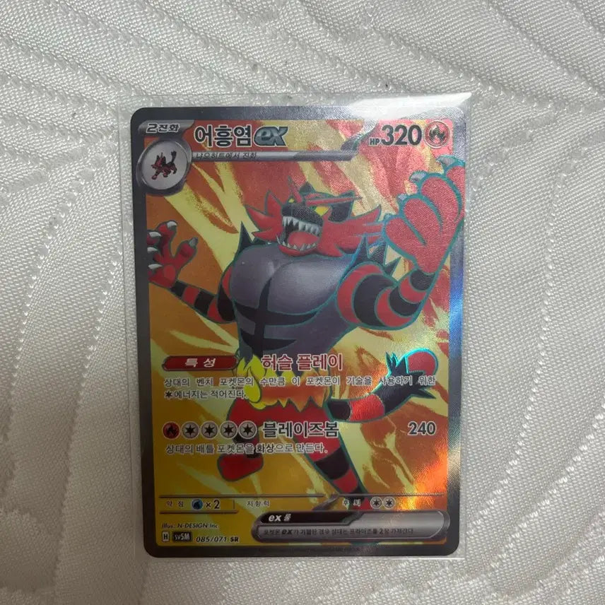 [BUNJANG] Pokemon Card Bundle Set / 포켓몬 카드 일괄판매