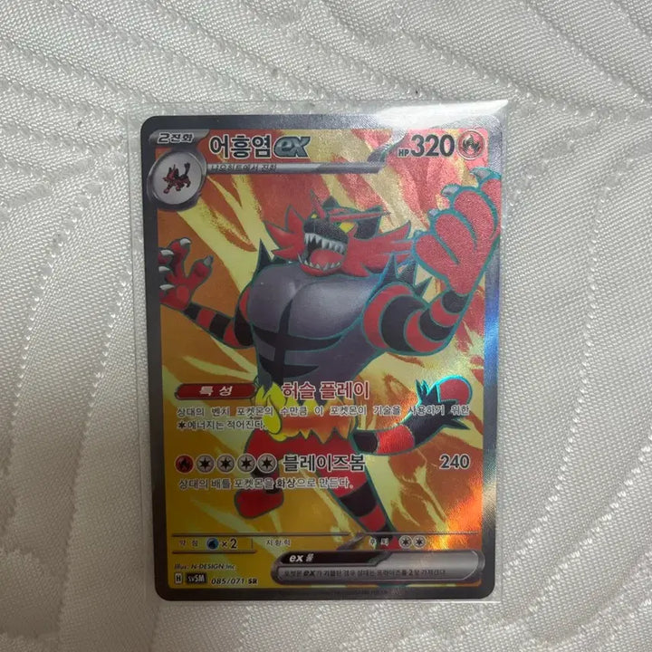 [BUNJANG] Pokemon Card Bundle Set / 포켓몬 카드 일괄판매