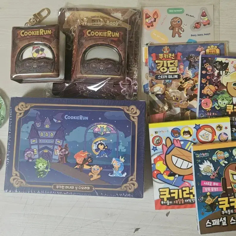 [BUNJANG] Cookie Run Kingdom Witch&