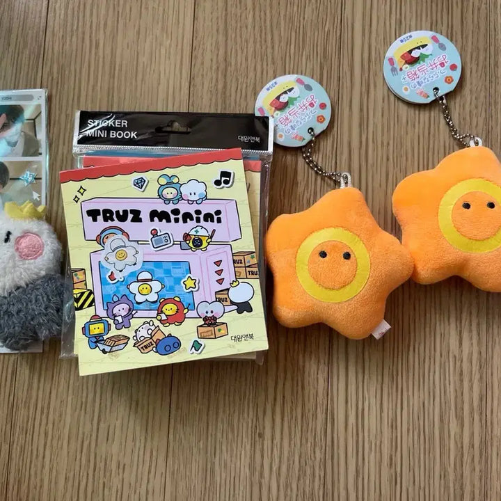 [BUNJANG] TREASURE Yoshi TRUE FRIENDS Mini-mi Bundle Set / 트레저 요시 굿즈 판매 트루즈 미니미 일괄 우대