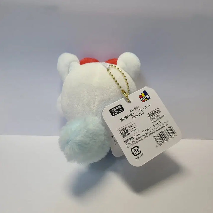[BUNJANG] Chiikawa Momonga Amusement Park Series Plush Keychain / [새상품] 치이카와 모몽가 놀이공원 시리즈 인형 키링