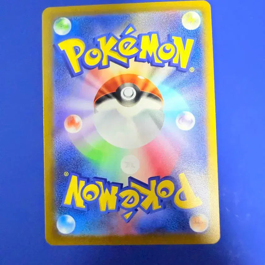 [BUNJANG] Pokemon TCG Trainer Card Japanese Edition / 포켓몬카드 트레이너 카드 일판