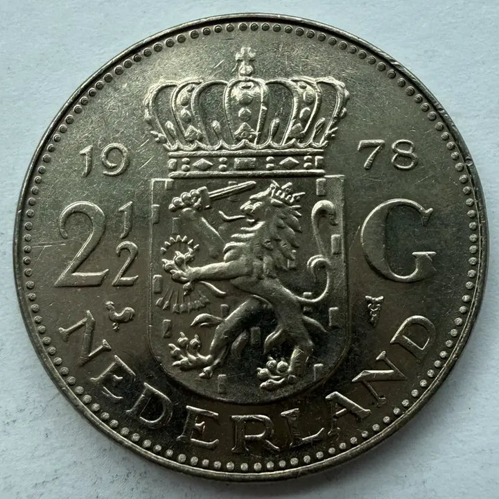 [BUNJANG] 1978 Netherlands 2.5 Gilder Coin / 1978년 네덜란드 2.5길더 동전 S3449
