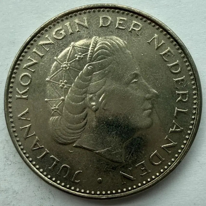 [BUNJANG] 1978 Netherlands 2.5 Gilder Coin / 1978년 네덜란드 2.5길더 동전 S3449