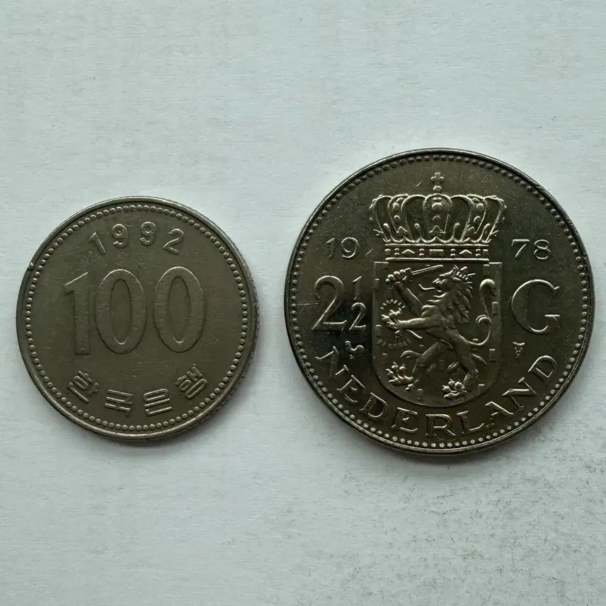 [BUNJANG] 1978 Netherlands 2.5 Gilder Coin / 1978년 네덜란드 2.5길더 동전 S3449