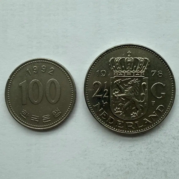 [BUNJANG] 1978 Netherlands 2.5 Gilder Coin / 1978년 네덜란드 2.5길더 동전 S3449