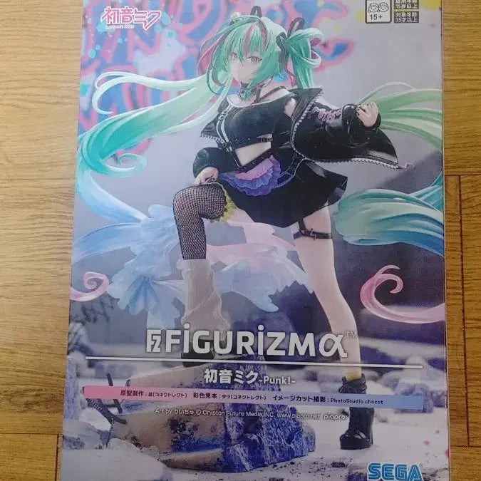 [BUNJANG] Sega Figure Rise Hatsune Miku Figure / 세가 피규어리즘  하츠네미쿠 피규어 펑크