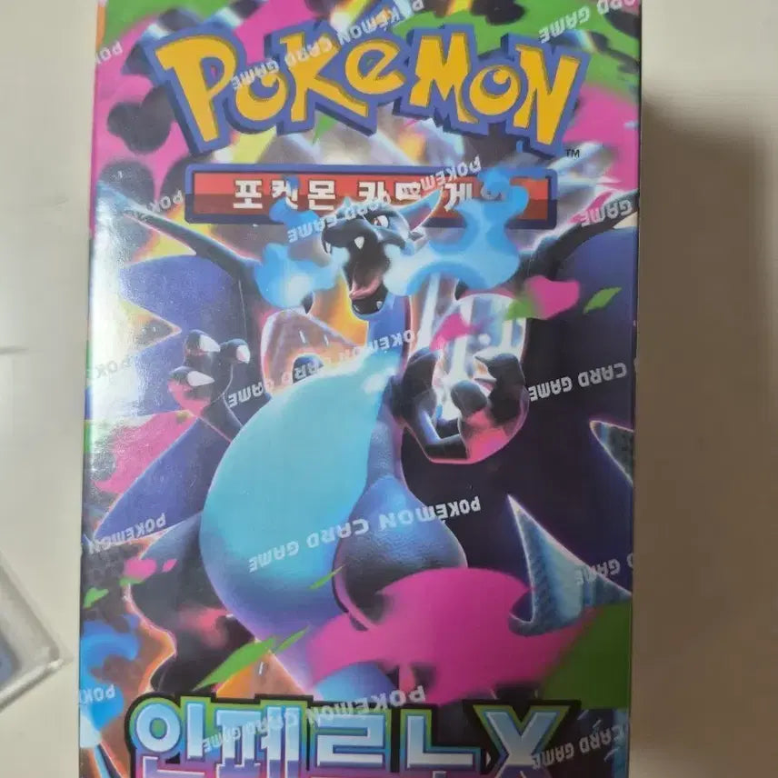 [BUNJANG] Pokemon Card Inferno X Box / 포켓몬 카드 인페르노X 한박스 팔아요