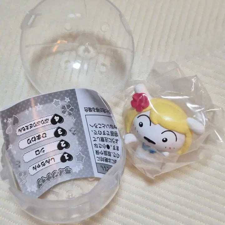 [BUNJANG] Shin-chan Shiro Gal Figure / [미개봉] 짱구 가챠 > 흰둥이 갸루 피규어