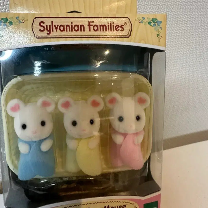 [BUNJANG] Sylvanian Families Toy Set / 실바니안 패밀리