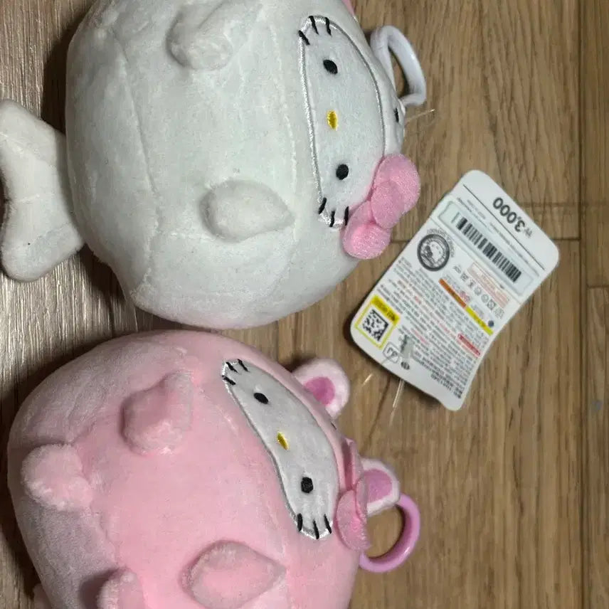 [BUNJANG] Daiso Kitty Rabbit Keyring / 다이소 키티 토끼 키링