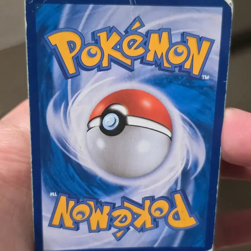 [BUNJANG] Pokemon Card Marshadow GX RR / 포켓몬카드 마샤도 GX RR