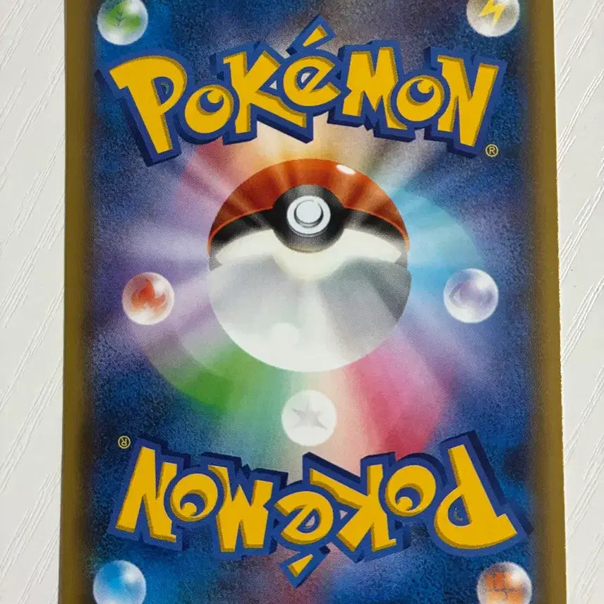 [BUNJANG] Pokemon Card Japanese Mewsoul Link / 포켓몬카드 일판 뮤츠 소울링크