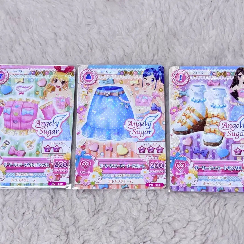 [BUNJANG] Aikatsu! Ichigo Aoi Ranshin Ran Star Card Set / 아이카츠 아이엠스타 노말 이치고 라임 아오이 마린 란 보라 카드