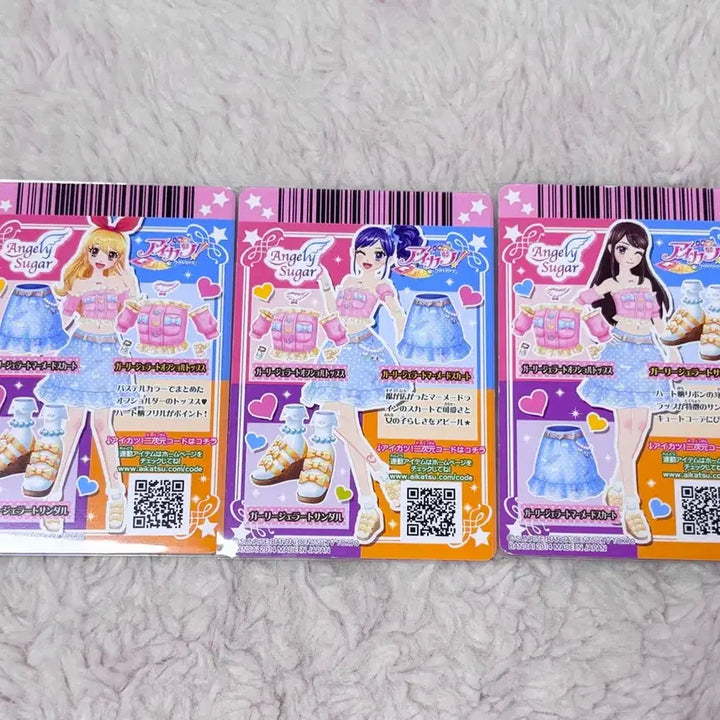 [BUNJANG] Aikatsu! Ichigo Aoi Ranshin Ran Star Card Set / 아이카츠 아이엠스타 노말 이치고 라임 아오이 마린 란 보라 카드