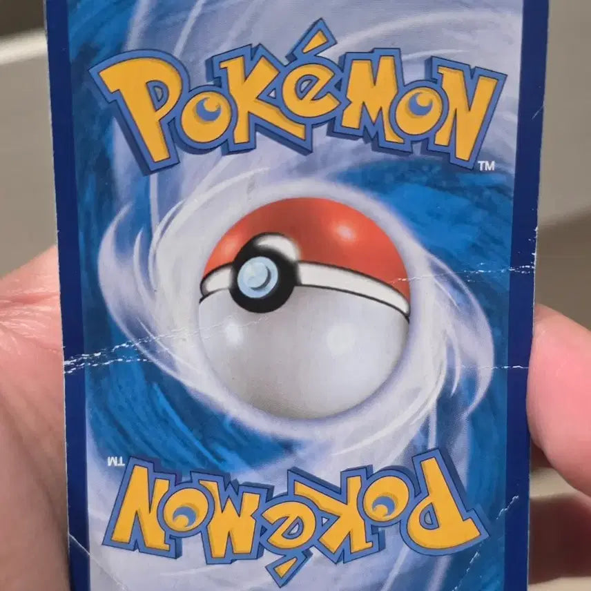 [BUNJANG] Pokemon Card Golurk SR / 포켓몬카드 골루구 SR