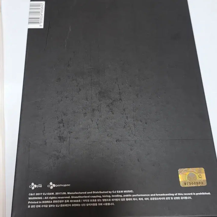 [BUNJANG] Heize (Like a Movie) Unsealed Photocard / 헤이즈 ///(너 먹구름 비) 개봉