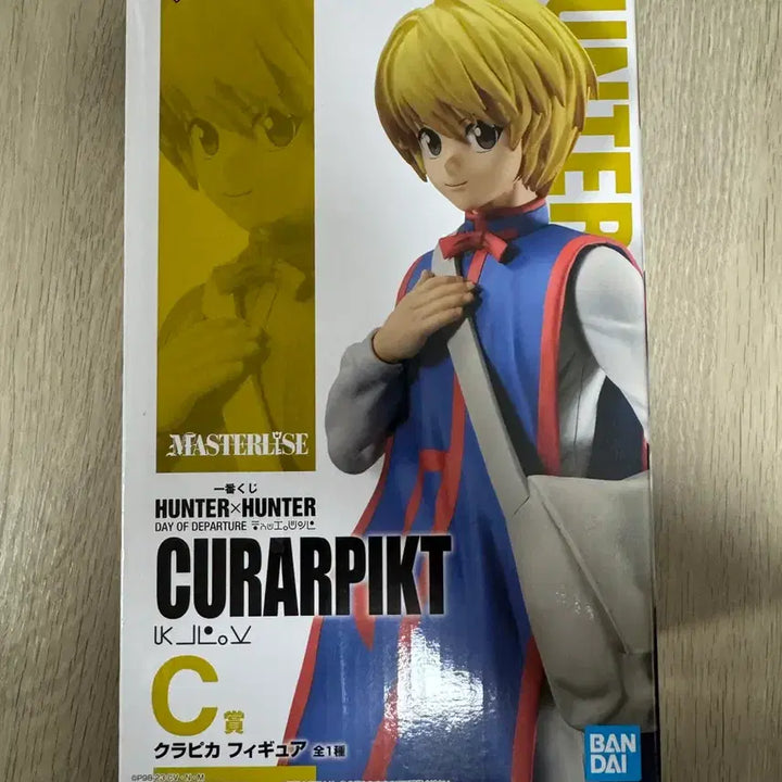 [BUNJANG] Hunter x Hunter Kurapika C Prize Ichiban Kuji Figure / 헌터헌터 쿠지 크라피카 c상