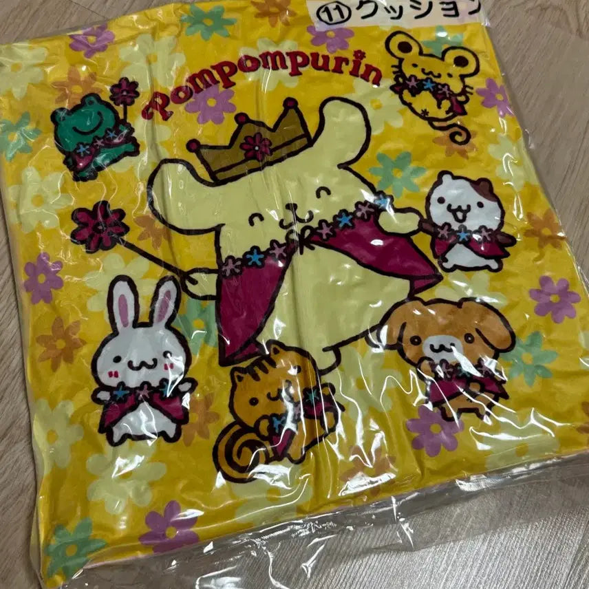 [BUNJANG] Pompompurin 30th Anniversary Atari Kuji Ichiban "A" Prize Automatic Shaved Ice Maker (110V) / 폼폼푸린 30주년 아타리쿠지 1번상 전자동 빙수기계
