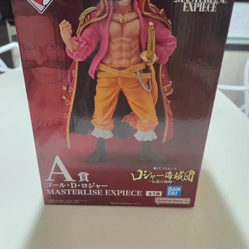 [BUNJANG] Ichiban Kuji Gol D. Roger Figure (Sealed) / (미개봉) 제일복권 A상 골 D 로저 피큐어