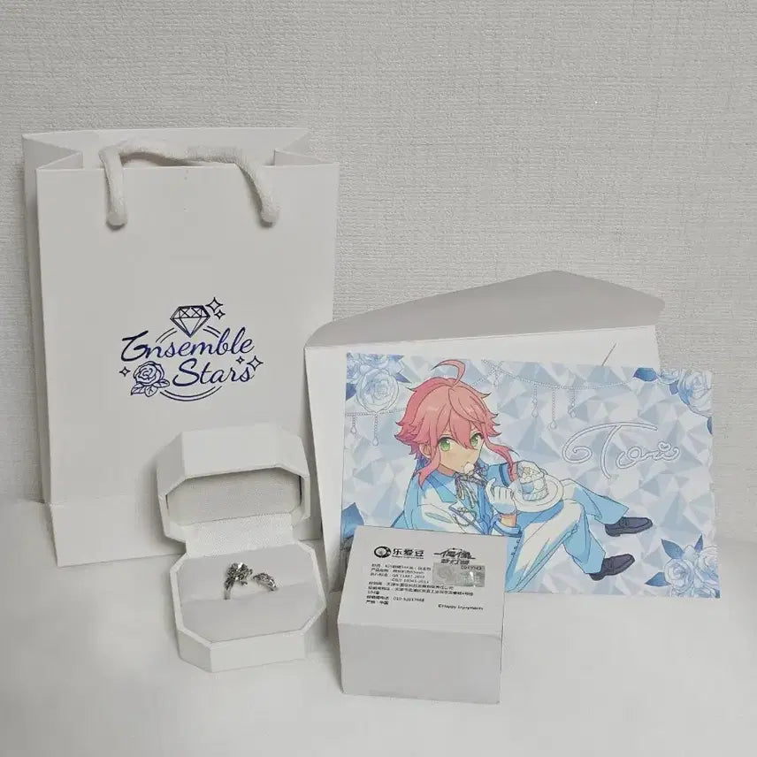 [BUNJANG] Ensemble Stars Himemiya Tori 3rd Anniversary White Formal Suit Pledge Ring (Silver) / 앙스타 히메미야 토리 3주년 백정장 서약반지 (은) 굿즈