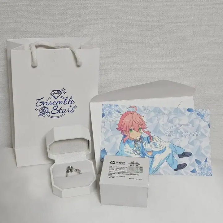 [BUNJANG] Ensemble Stars Himemiya Tori 3rd Anniversary White Formal Suit Pledge Ring (Silver) / 앙스타 히메미야 토리 3주년 백정장 서약반지 (은) 굿즈