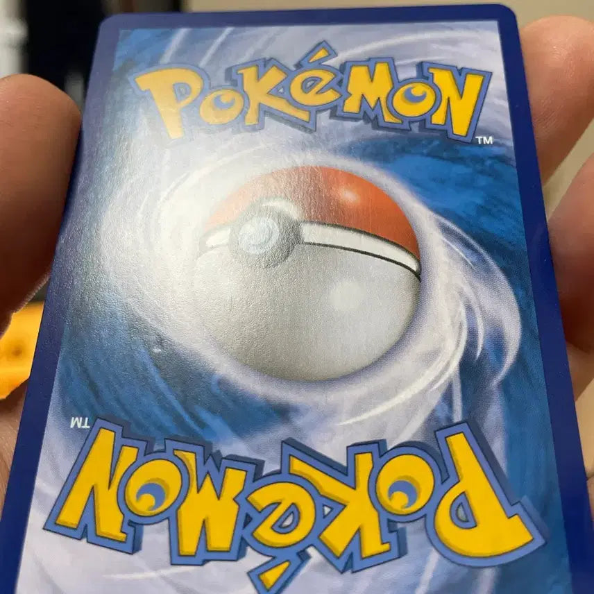 [BUNJANG] 2020 Rayquaza Amazing Rare Holo Card Pokemon Card / 2020 레쿠쟈 어메이징레어 홀로카드 포켓몬카드