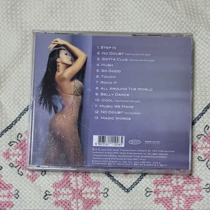 [SOLD OUT] 코코 리 (COCO LEE) 시디