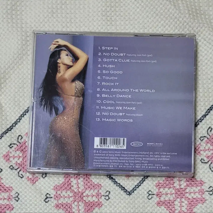 [SOLD OUT] 코코 리 (COCO LEE) 시디